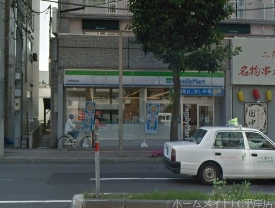 コンビニ　ファミリーマート平岸駅前店（コンビニ）まで21m