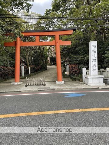 その他　稲毛浅間神社（その他）まで279m