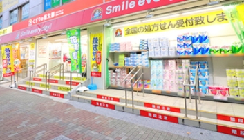 ドラックストア　くすりの福太郎東陽町3丁目店（ドラッグストア）まで282m