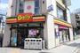 コンビニ　デイリーヤマザキ ＣＢＣ前店（コンビニ）まで46m