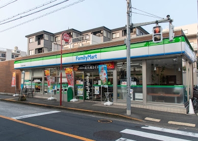 コンビニ　ファミリーマート 大田池上徳持店（コンビニ）まで287m