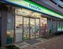 コンビニ　ファミリーマート平野二丁目店（コンビニ）まで153m