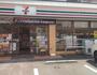 コンビニ　セブンイレブン江東平野2丁目店（コンビニ）まで277m