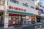 スーパー　まいばすけっと 青戸1丁目店（スーパー）まで1085m