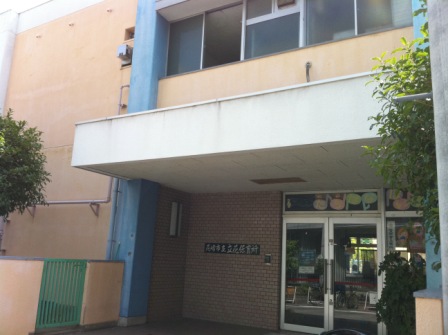 幼稚園・保育園　おもと保育園（幼稚園・保育園）まで250m