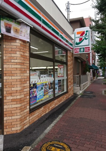 コンビニ　セブンイレブン 横浜南吉田町4丁目店（コンビニ）まで58m