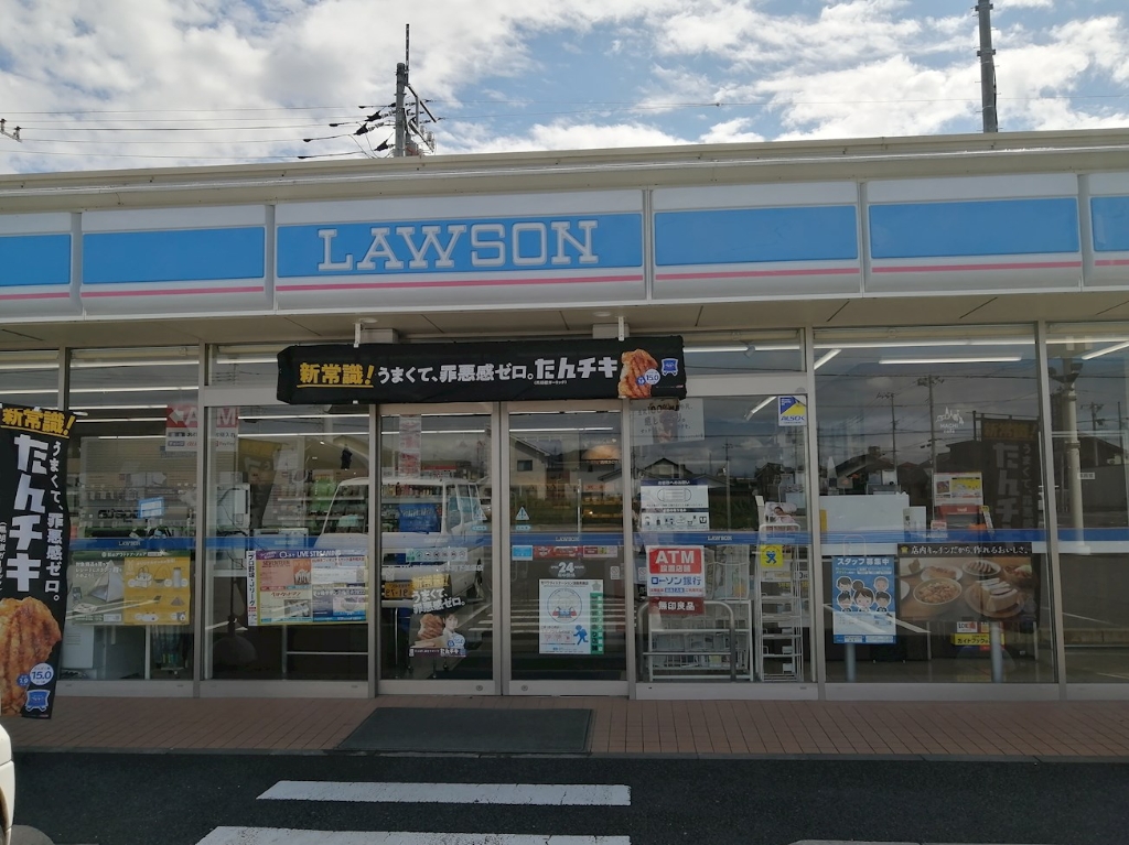 東峰貸家3442-23の周辺写真