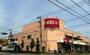スーパー　ベルクス足立南花畑店（スーパー）まで778m