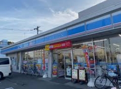 コンビニ　ローソン足立一ツ家店（コンビニ）まで229m