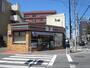 コンビニ　セブンイレブン小島町三丁目（コンビニ）まで350m