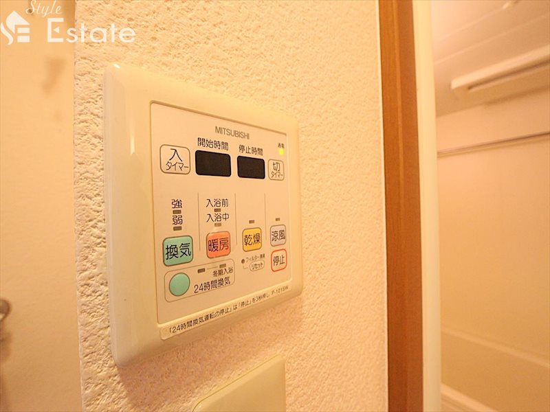 その他設備　画像
