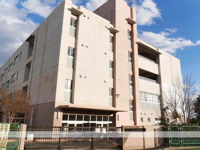 小学校　横浜市立山下みどり台小学校（小学校）まで635m