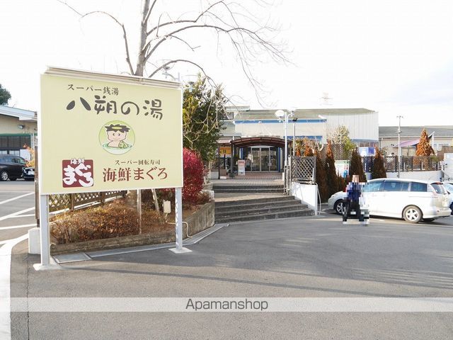 その他　ヨコヤマユーランド緑（その他）まで679m
