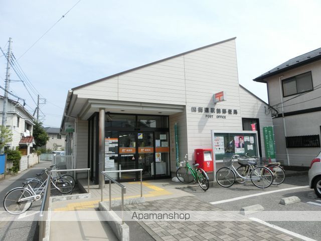 郵便局　四街道駅前便局（郵便局）まで818m