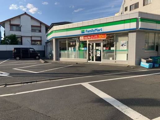 コンビニ　ファミリーマート 豊島要町二丁目店（コンビニ）まで613m