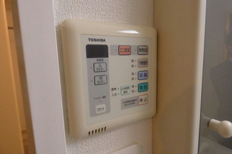 その他設備　※同物件別号室参考写真
