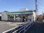コンビニ　ファミリーマート中野白鷺店（コンビニ）まで540m