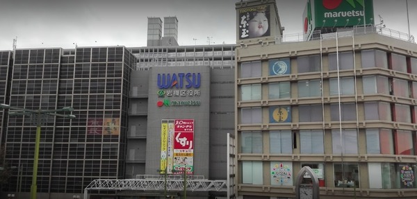 スーパー　マルエツ岩槻駅前店（スーパー）まで1217m