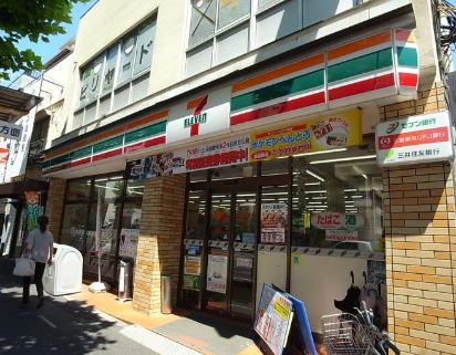 東京メトロ丸ノ内線 新中野駅 徒歩4分 6階建 築24年の周辺写真