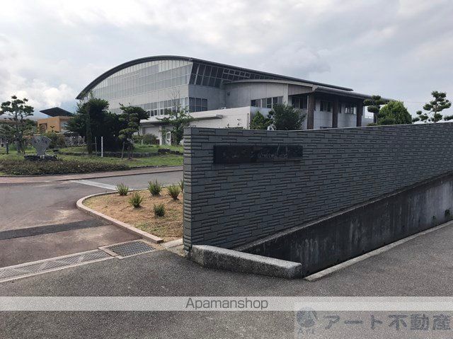 中学校　北条北中学校（中学校）まで1286m