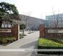 大学・短大　日本赤十字学園（大学・短大）まで118m
