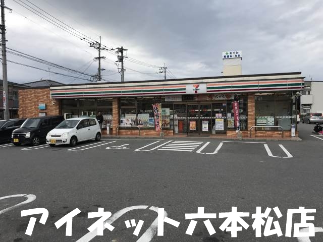 コンビニ　セブンイレブン福岡賀茂2丁目店（コンビニ）まで248m