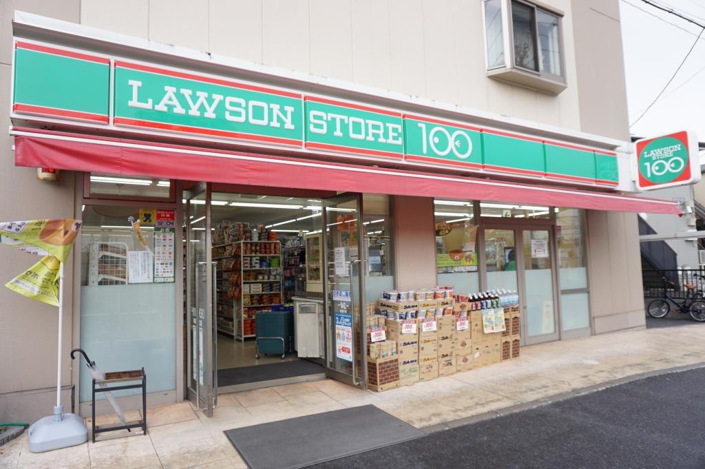 コンビニ　ローソンストア100 LS馬橋駅東口店（コンビニ）まで179m