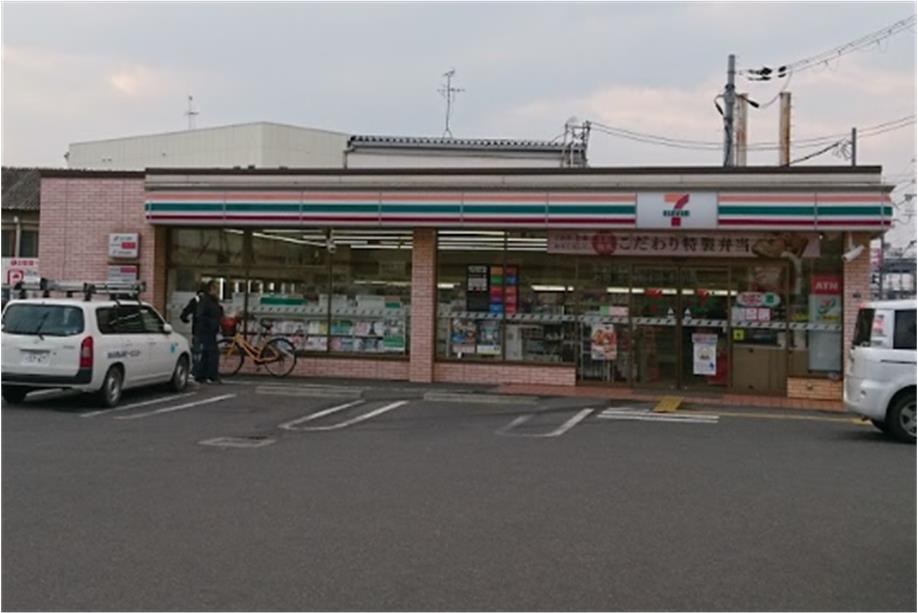 コンビニ　セブンイレブン 八尾北久宝寺1丁目店（コンビニ）まで975m