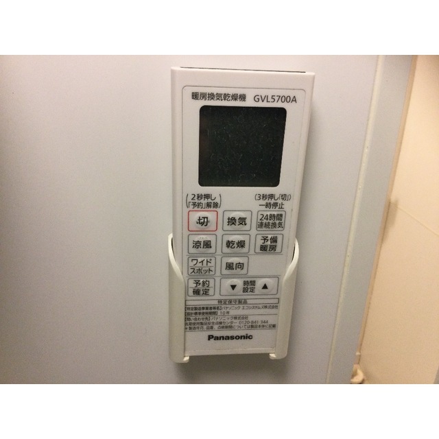 リュミエ妙蓮寺のその他写真