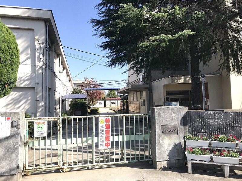 小学校　富雄南小学校（小学校）まで843m