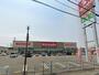 ドラックストア　キリン堂北島店（ドラッグストア）まで2028m