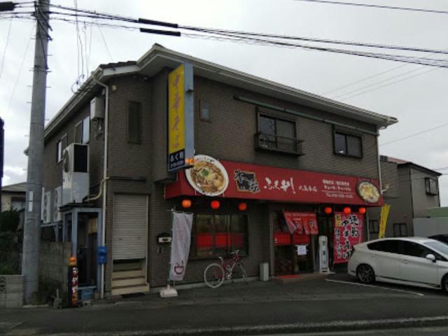 伊賀の郷の周辺写真