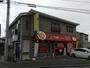 飲食店　徳島中華そばふく利北島本店（飲食店）まで1692m