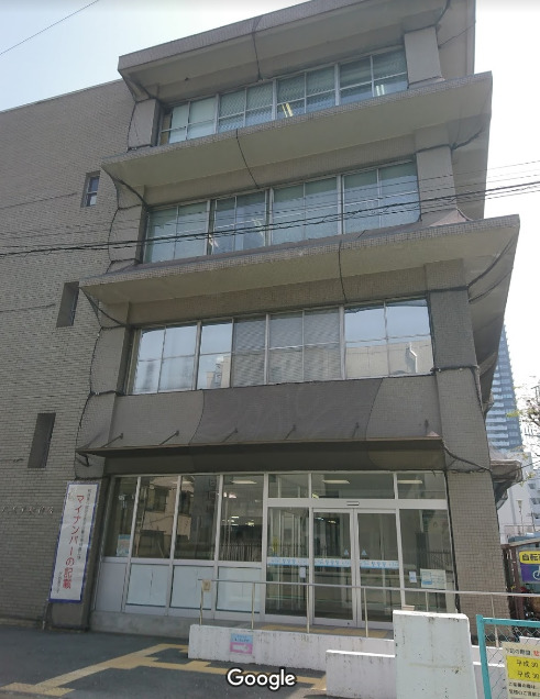 役所　八王子税務署（役所）まで1279m