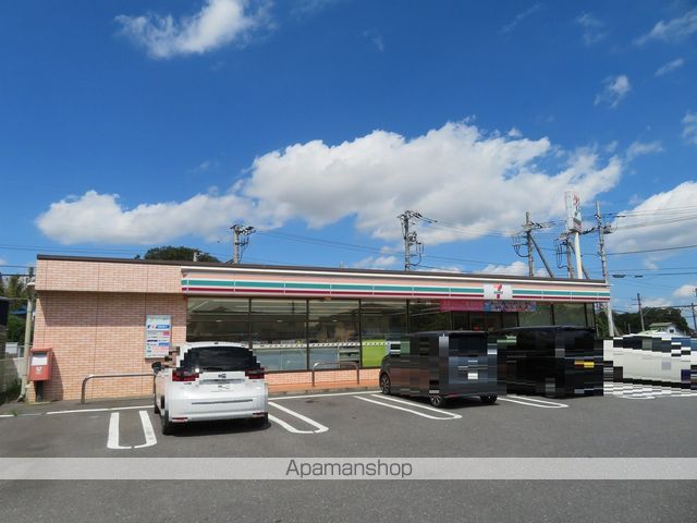 コンビニ　セブン－イレブン取手井野１丁目店（コンビニ）まで529m