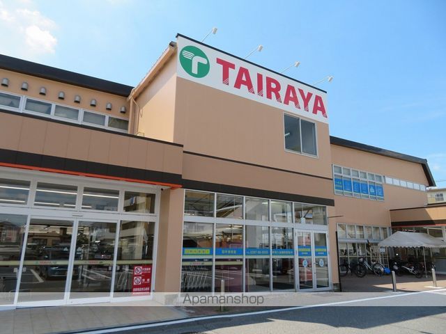 スーパー　TAIRAYA取手店（スーパー）まで983m