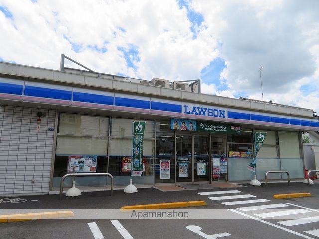 コンビニ　ローソン（コンビニ）まで1033m