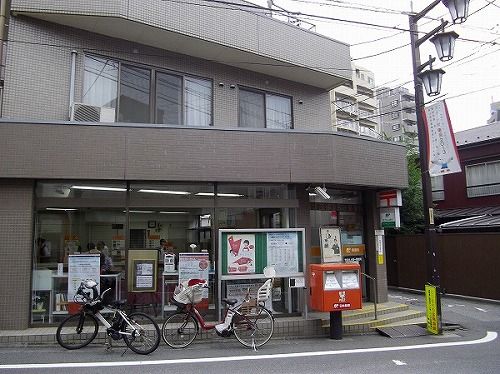 郵便局　郵便局（郵便局）まで237m