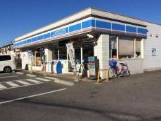 コンビニ　ローソン八潮一丁目店（コンビニ）まで433m