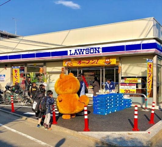 コンビニ　ローソン（コンビニ）まで472m