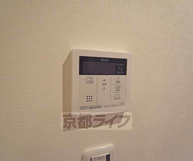 その他設備　モデルルームです・