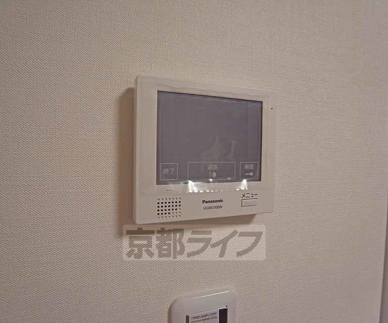セキュリティ　モデルルームです・