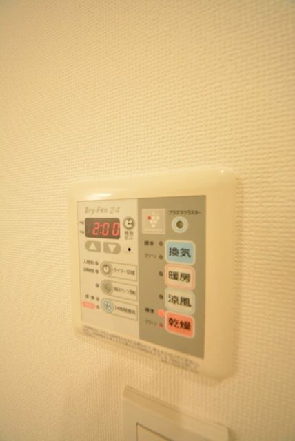 その他　★浴室乾燥★