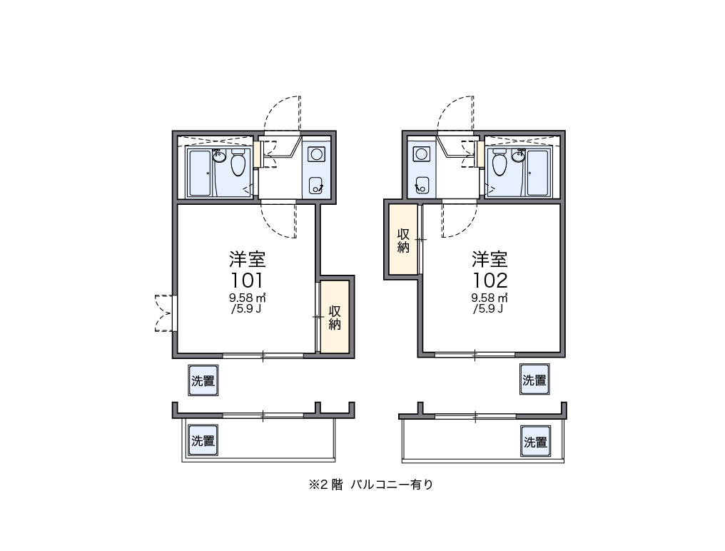 レオパレス新高円寺のその他写真