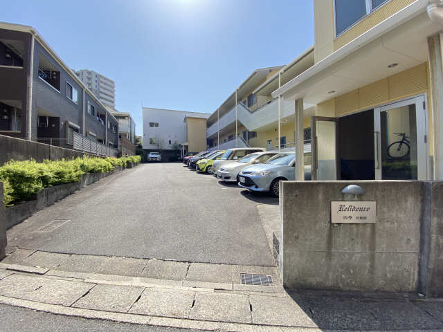 RESIDENCE四季 弐番館のその他写真