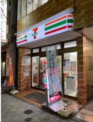 KDXレジデンス神田の周辺写真