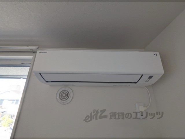その他設備　エアコン