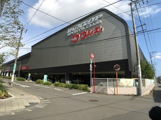 スーパー　ウジエスーパー小田原店（スーパー）まで698m