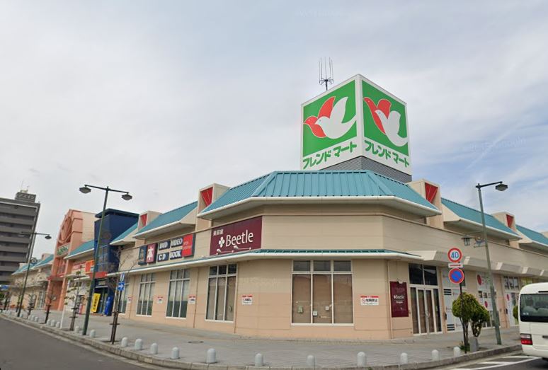 スーパー　平和堂フレンドマート能登川店（スーパー）まで849m