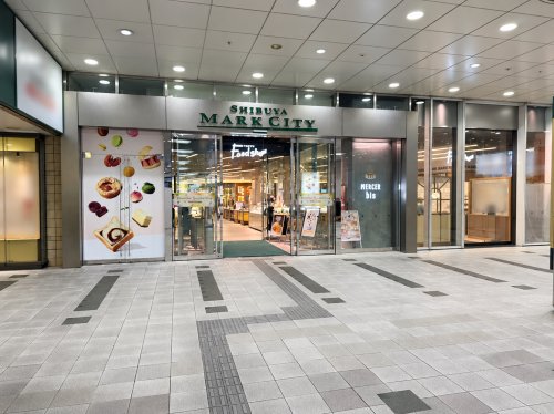 スーパー　渋谷 東急フードショー（スーパー）まで791m